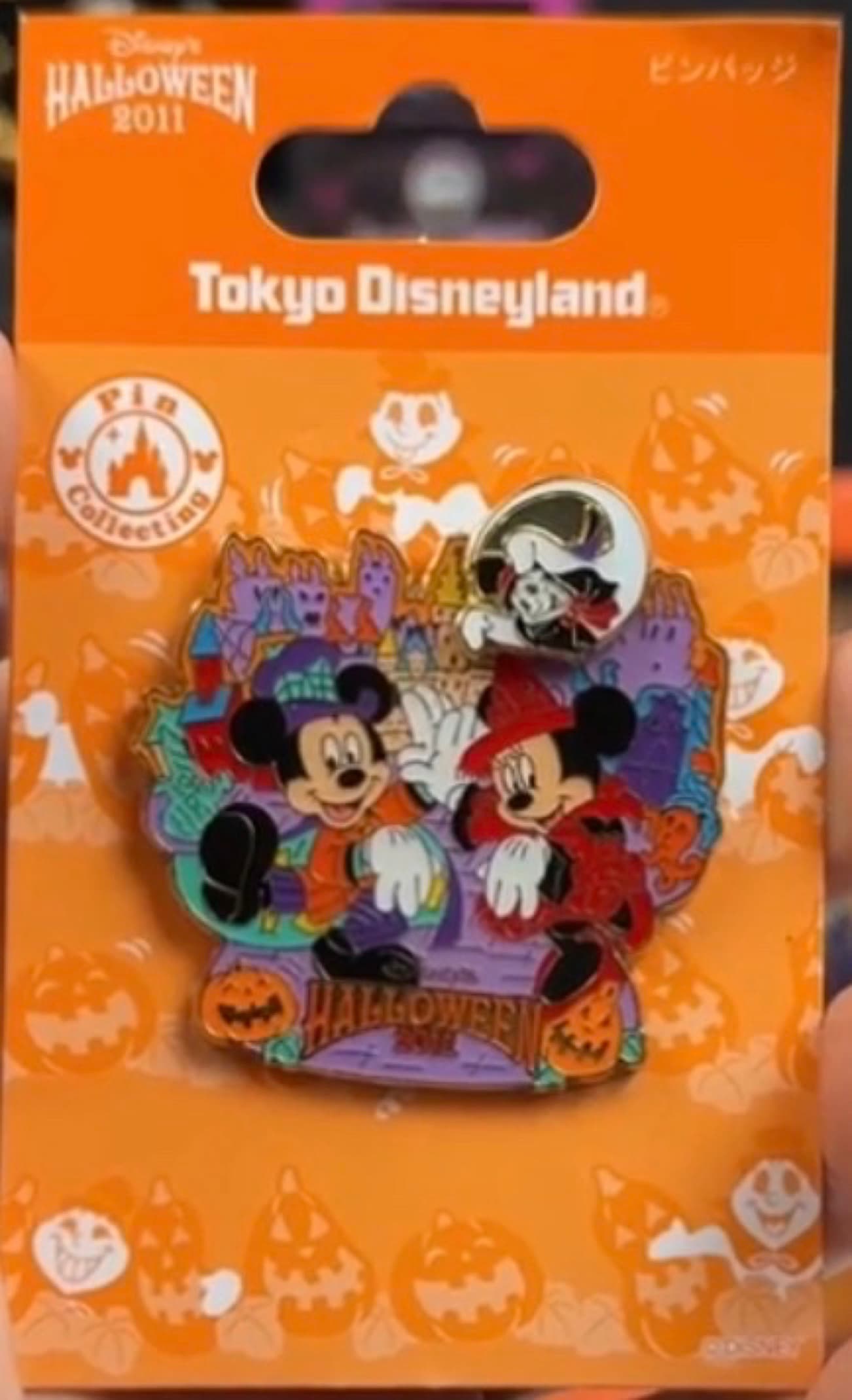 Mickey & Minnie Halloween 2011 with Ghost Pin