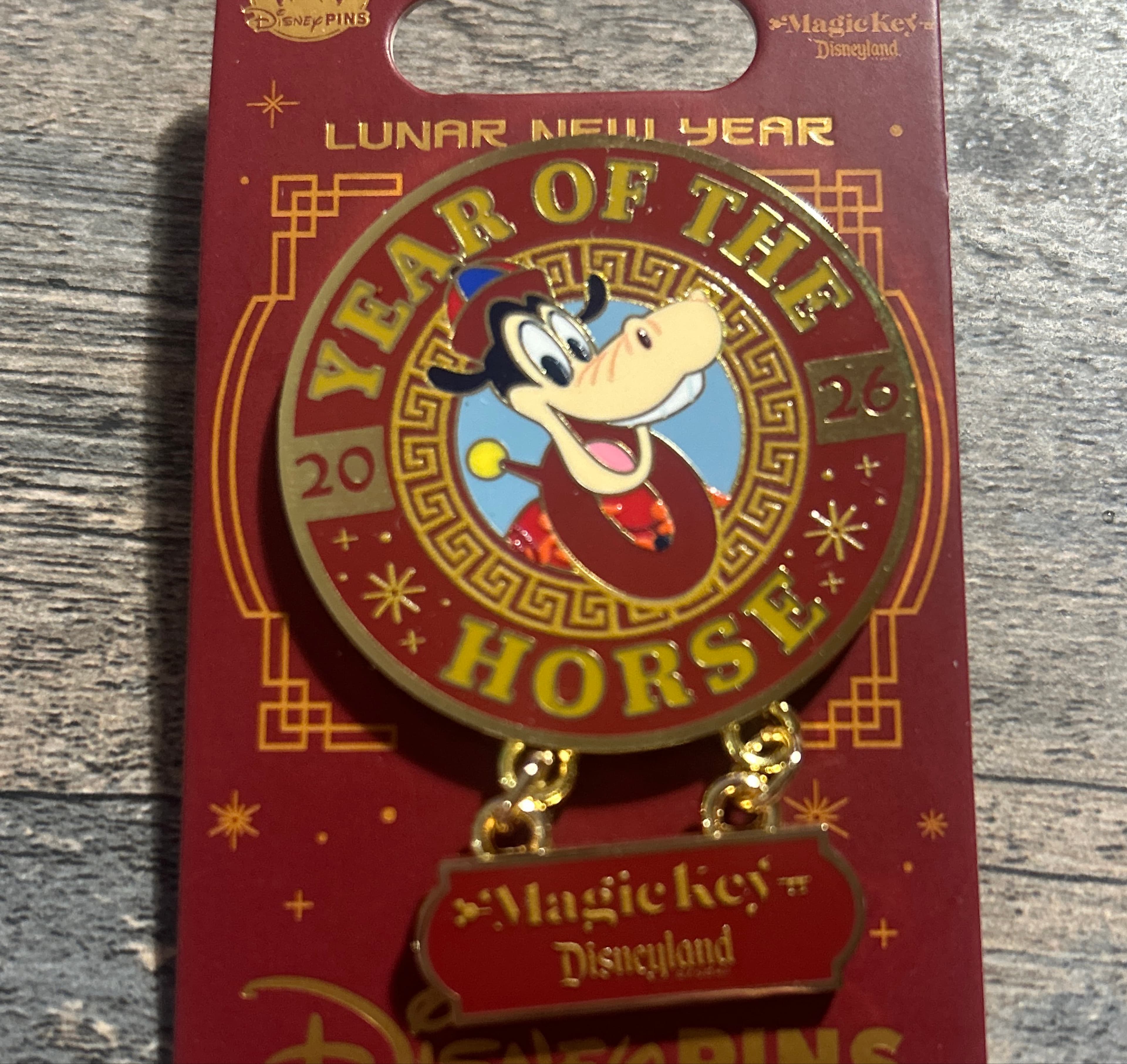 Horace Horsecollar - Lunar New Year 2026: Year of the Horse - Magic Key Exclusive