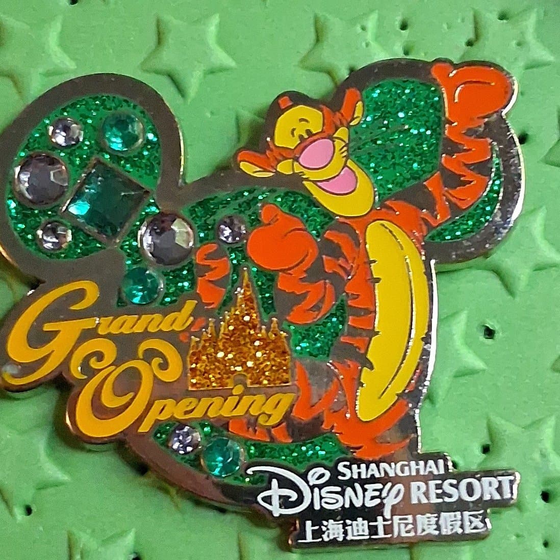 Shanghai Disney Resort Grand Opening Jeweled Mickey Icons