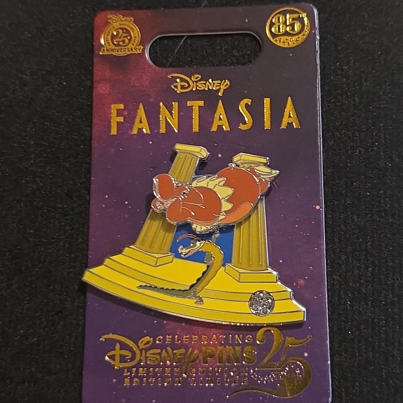 Disney Fantasia 85th Anniversary Ben Ali Gator & Hyacinth Pin