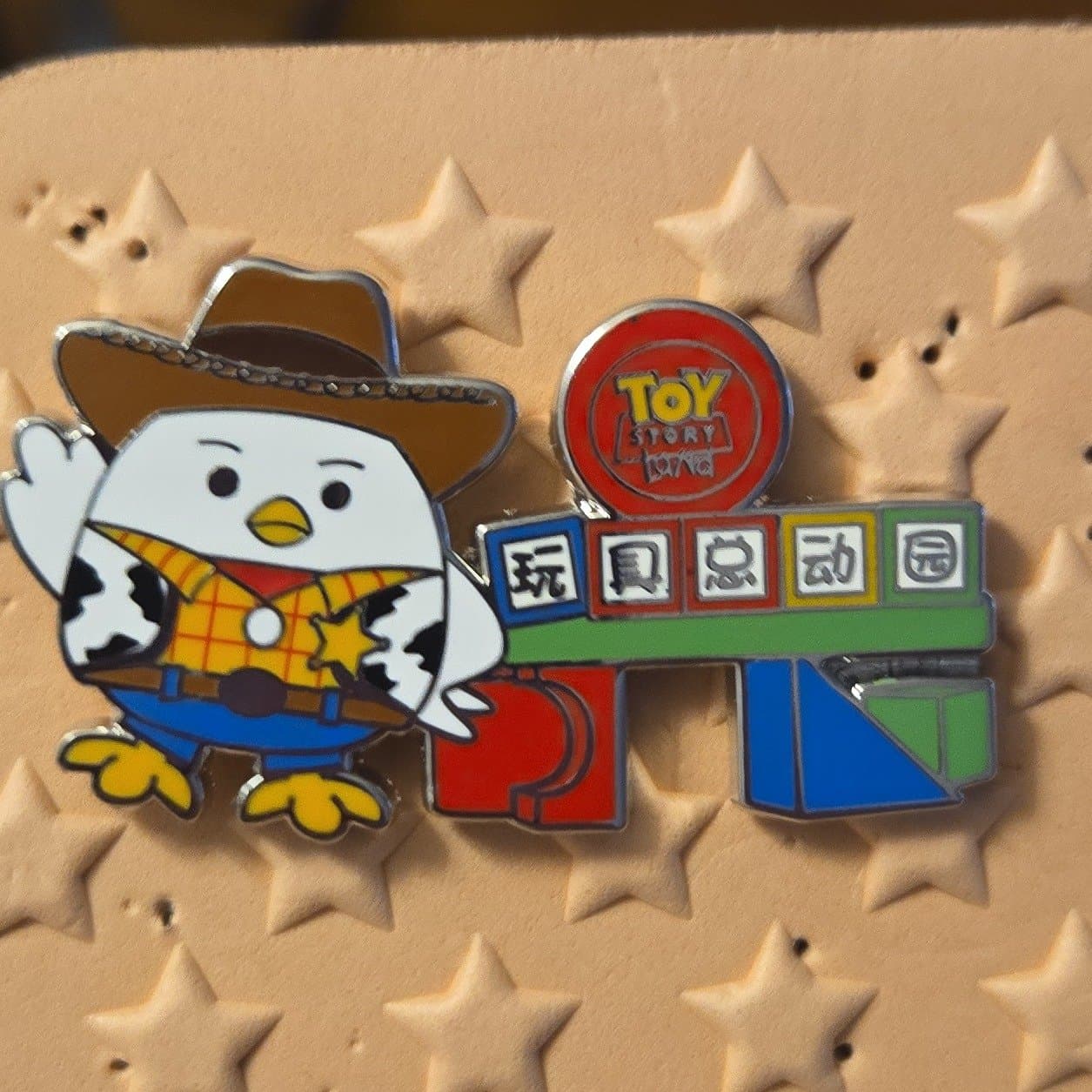 Woody (Bird) - Toy Story Land Shanghai Disney Resort
