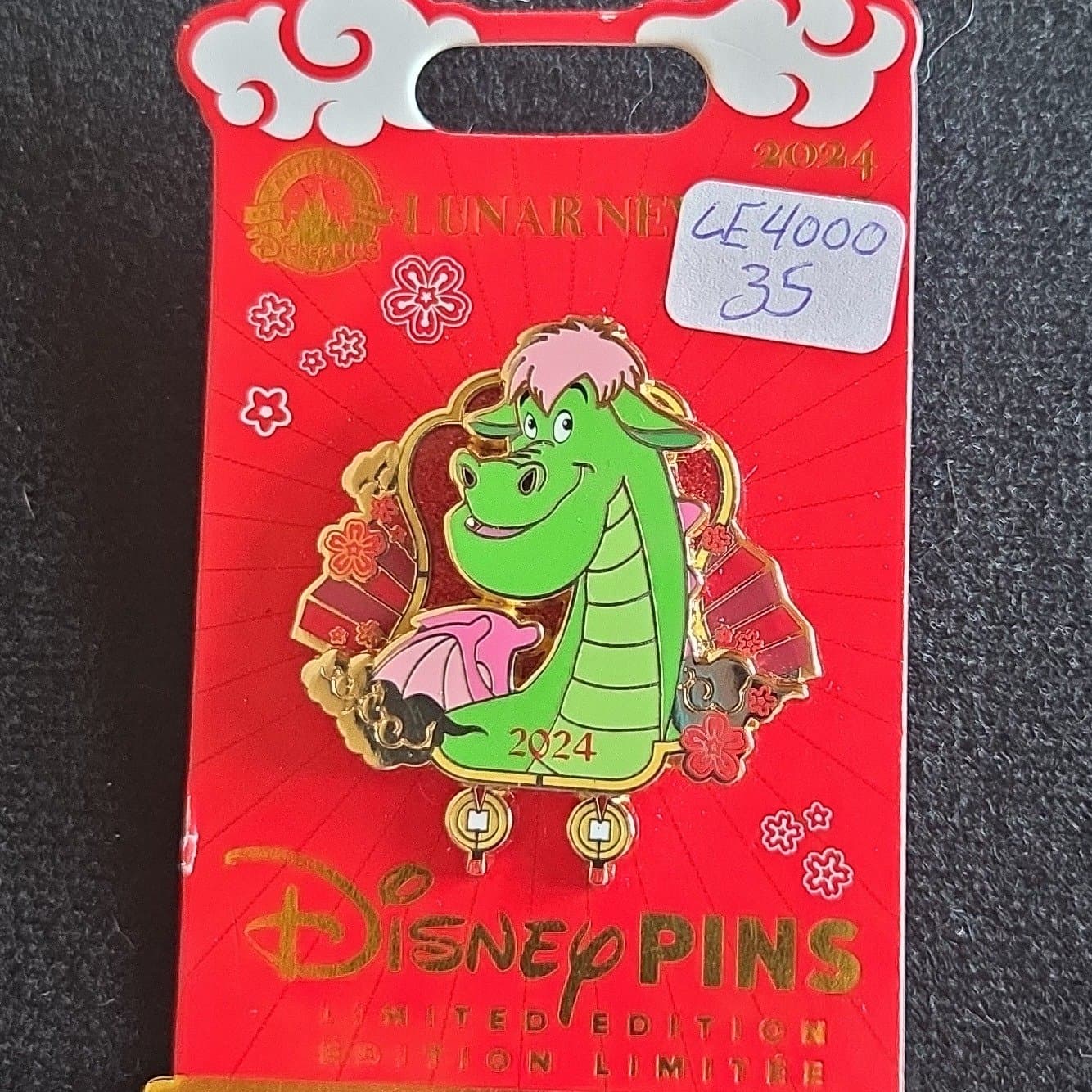 Elliot Lunar New Year 2024 Pin - Pete's Dragon front
