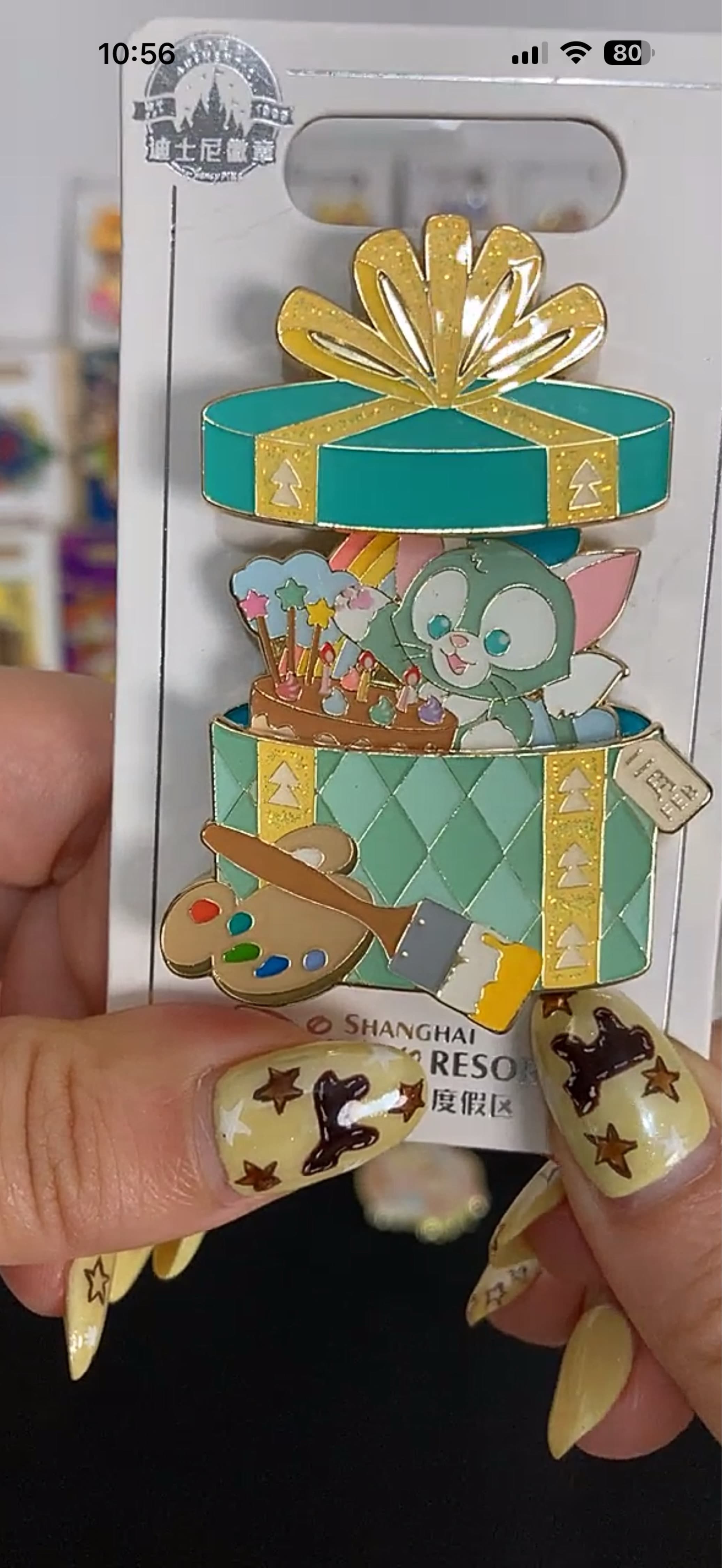 Gelatoni Monthly Character Gift Box - February - Shanghai Disney Resort front