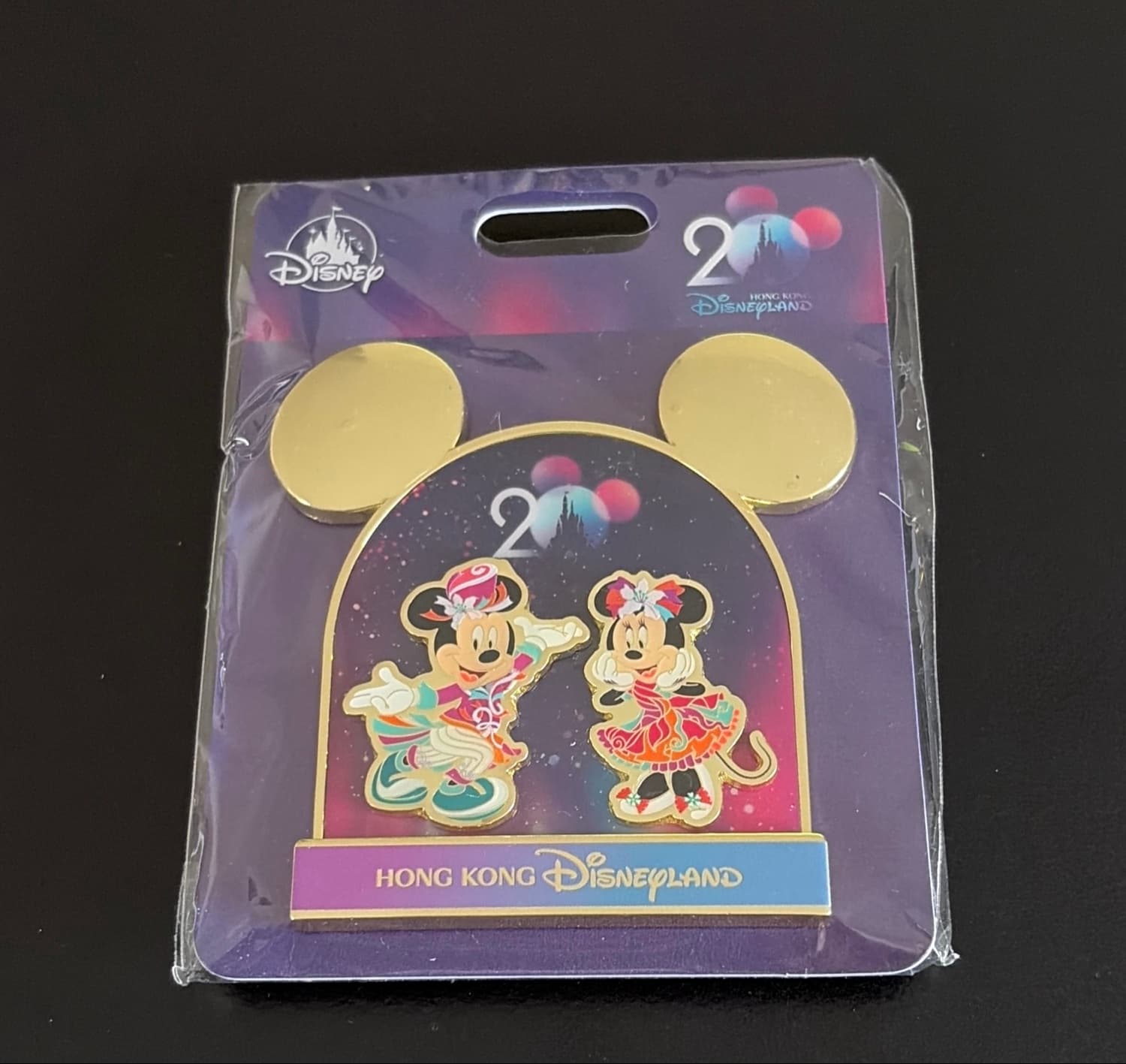 Hong Kong Disneyland 20th Anniversary Grand Celebration - 20th Anniversary Parade Float Pins Set