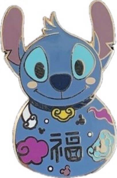 Lunar New Year Stitch