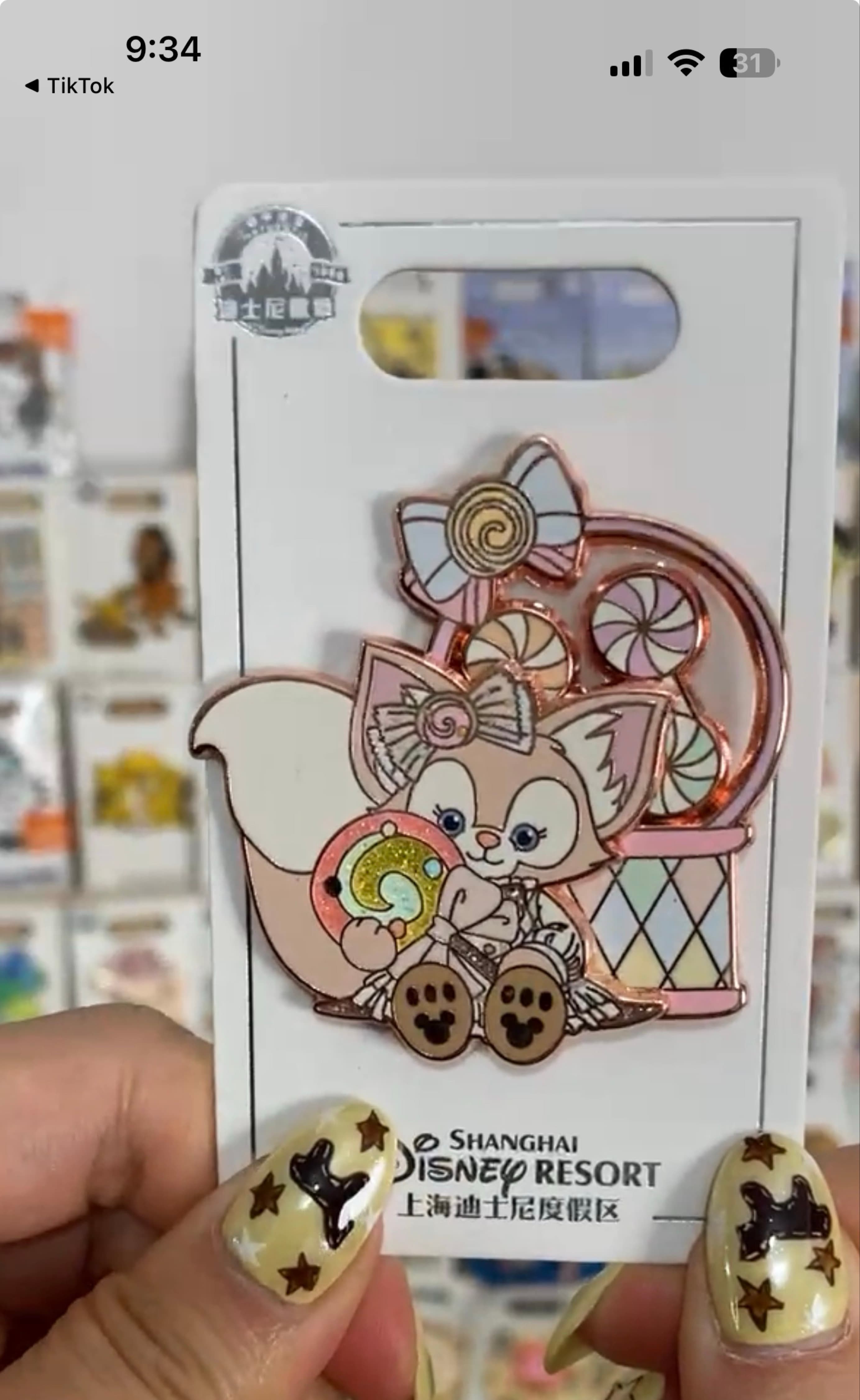 LinaBell Fantasy Dreamy Celebration Lollipop Pin - Shanghai Disney Resort