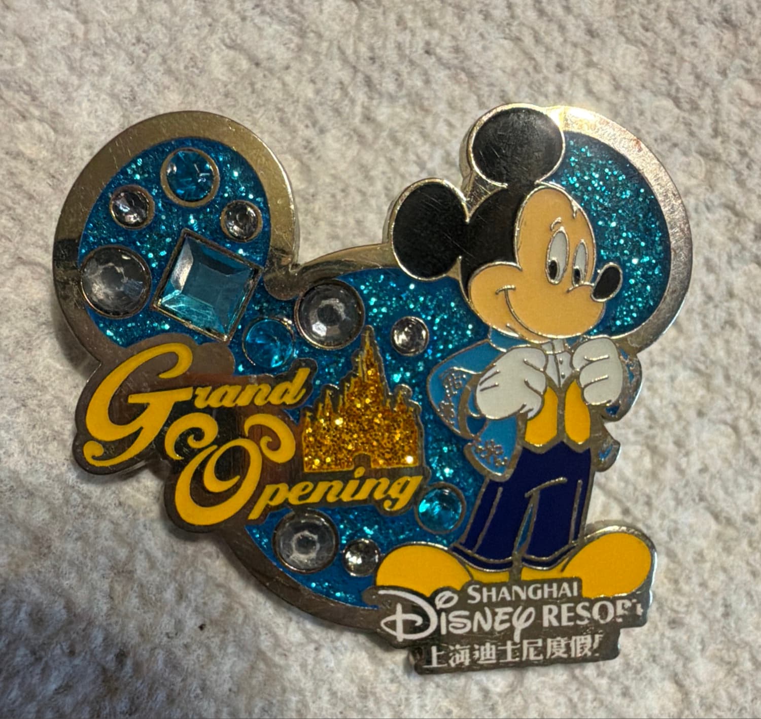 Mickey Mouse Grand Opening Jeweled Mickey Icons - Shanghai Disney Resort