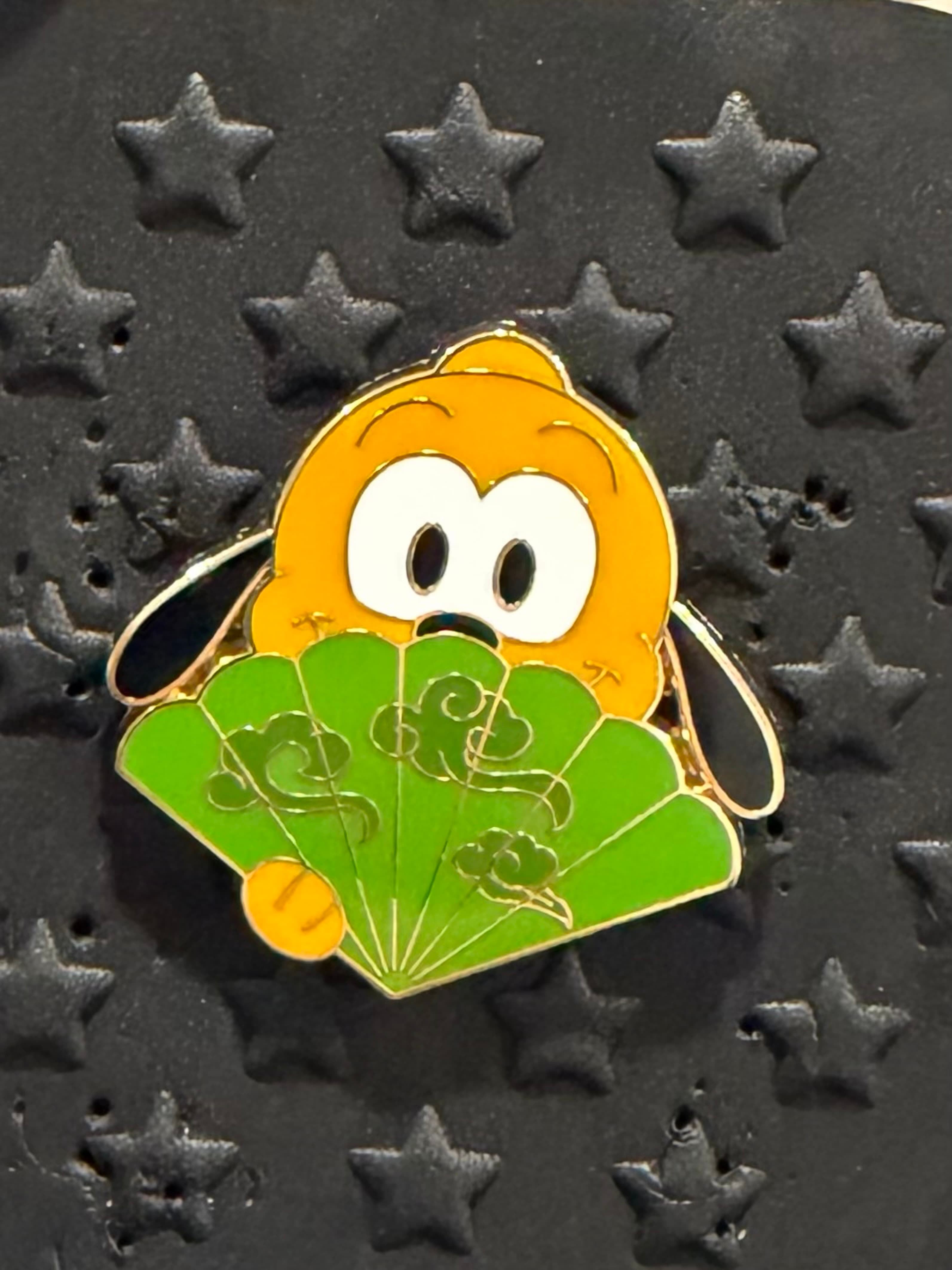 Pluto - Character Folding Fans Mystery Collection