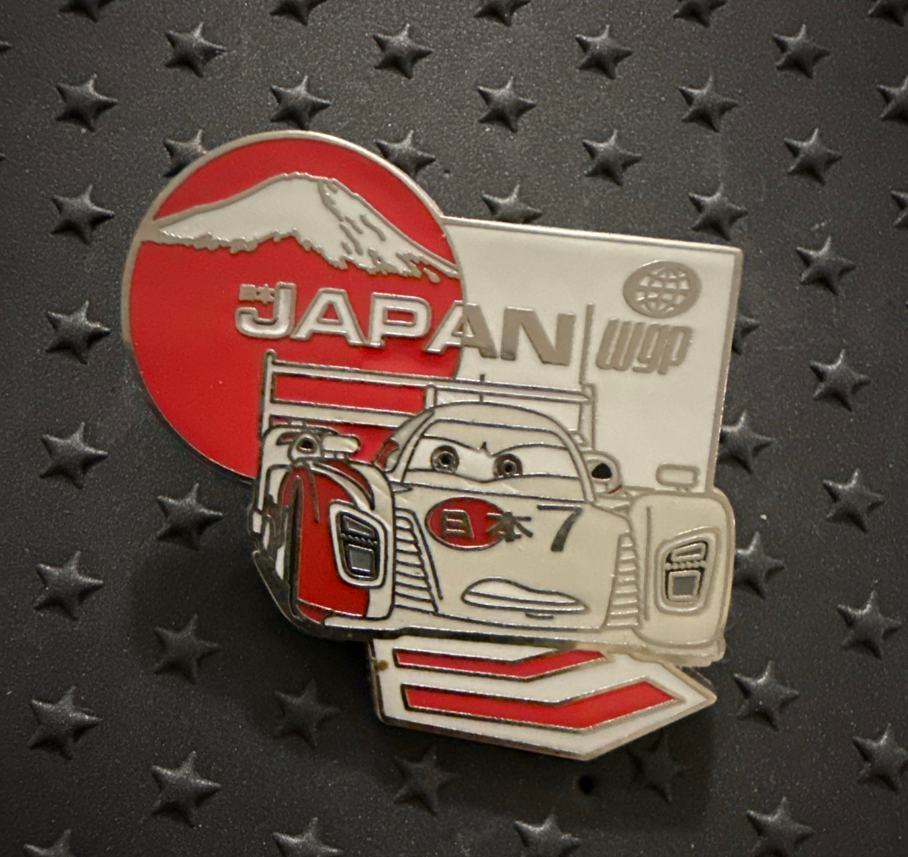 Shu Todoroki (Japan) - Cars 2 WGP