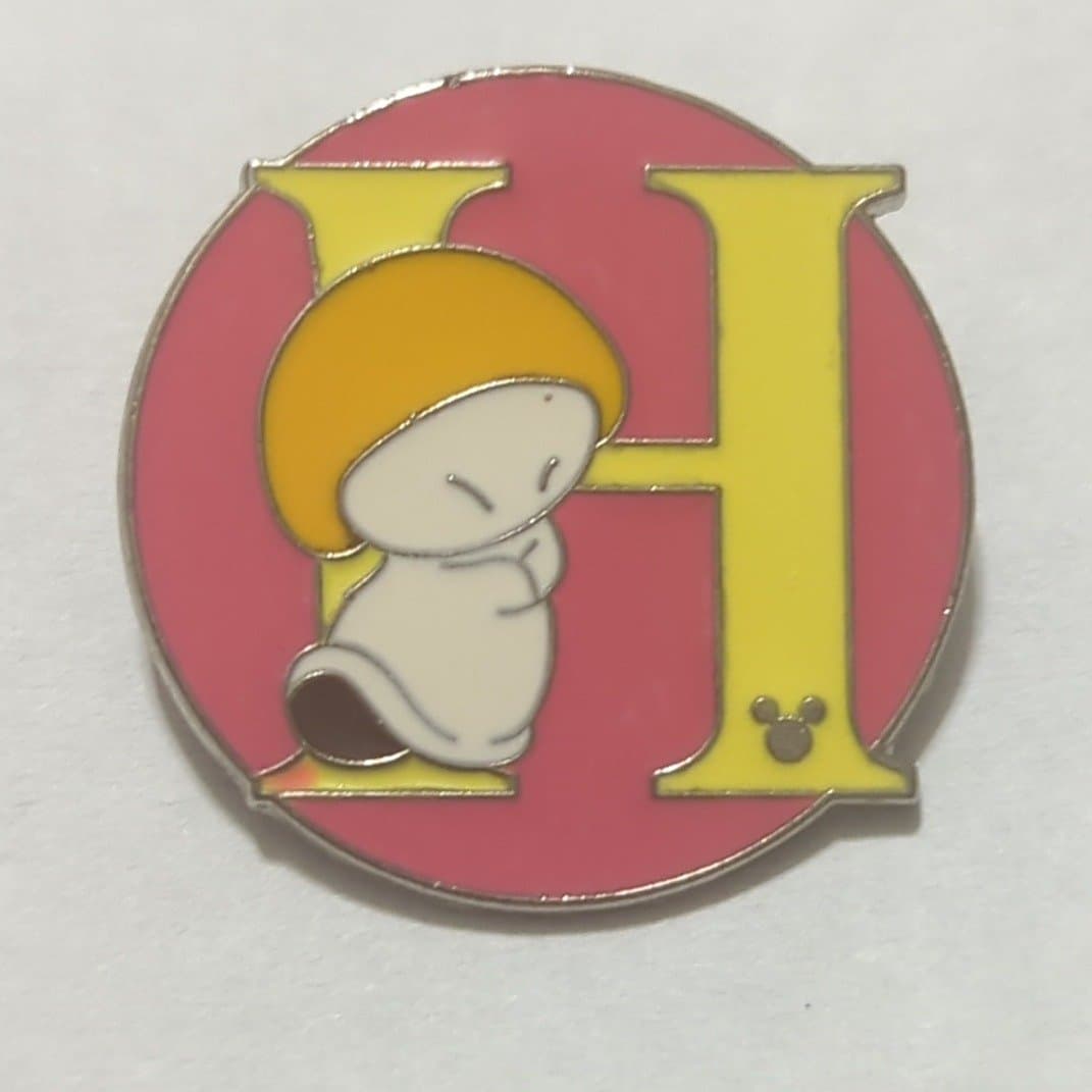 Hop Low (Fantasia) H Alphabet Hidden Mickey Pin