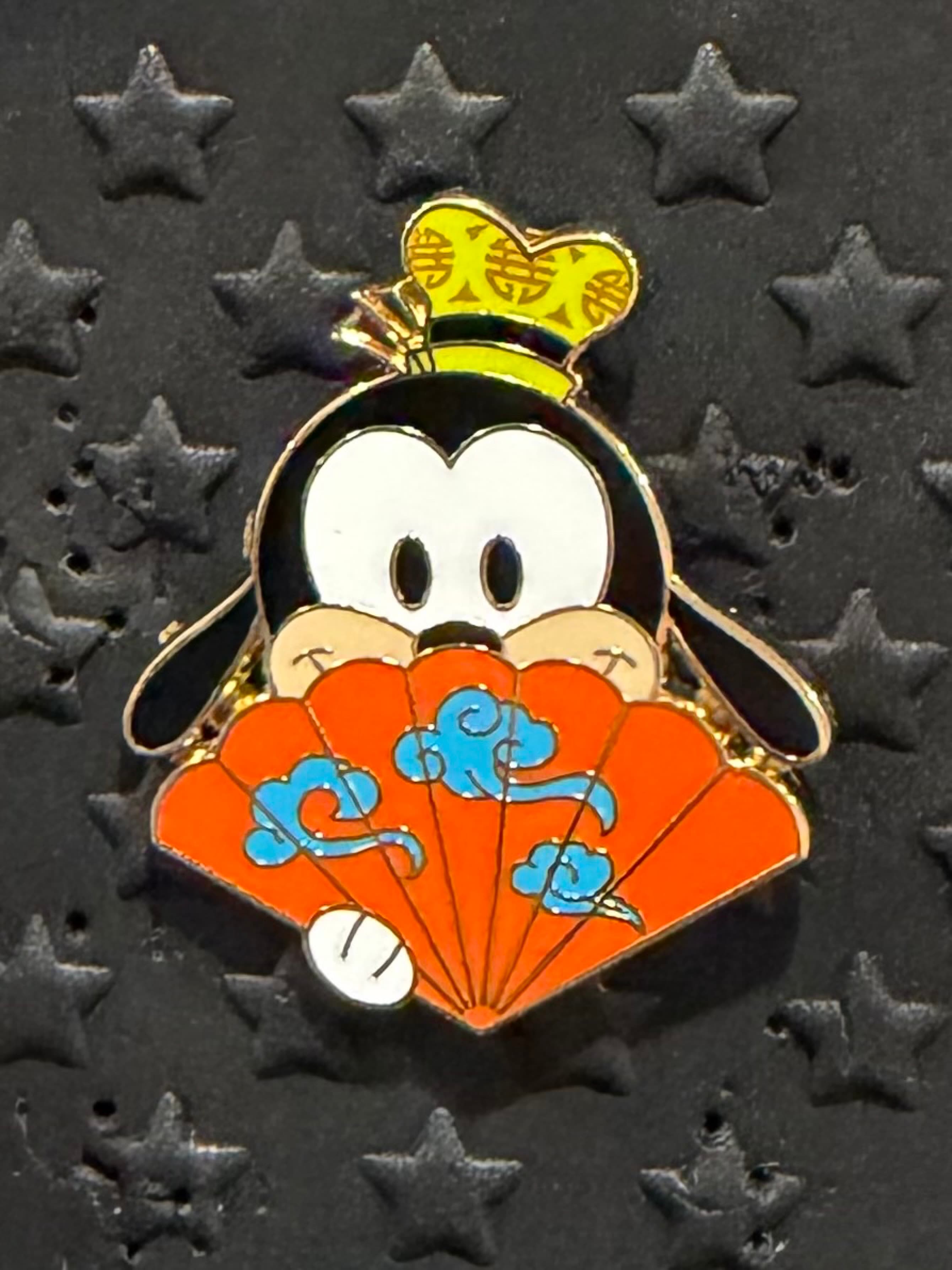 Goofy - Character Folding Fans Mystery Collection