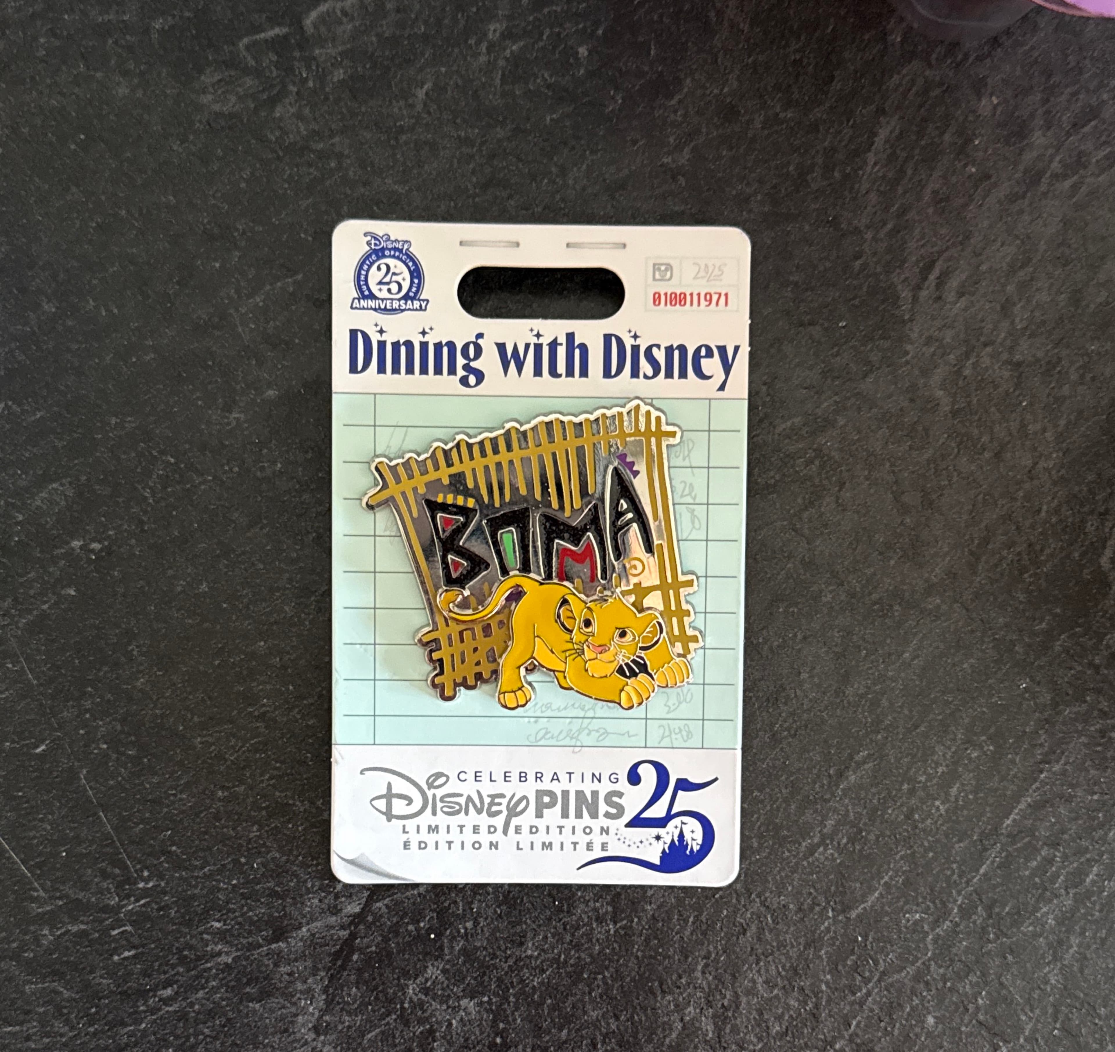 Simba - Dining with Disney: Boma - Flavors of Africa front