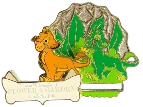 Simba Topiary Slider
