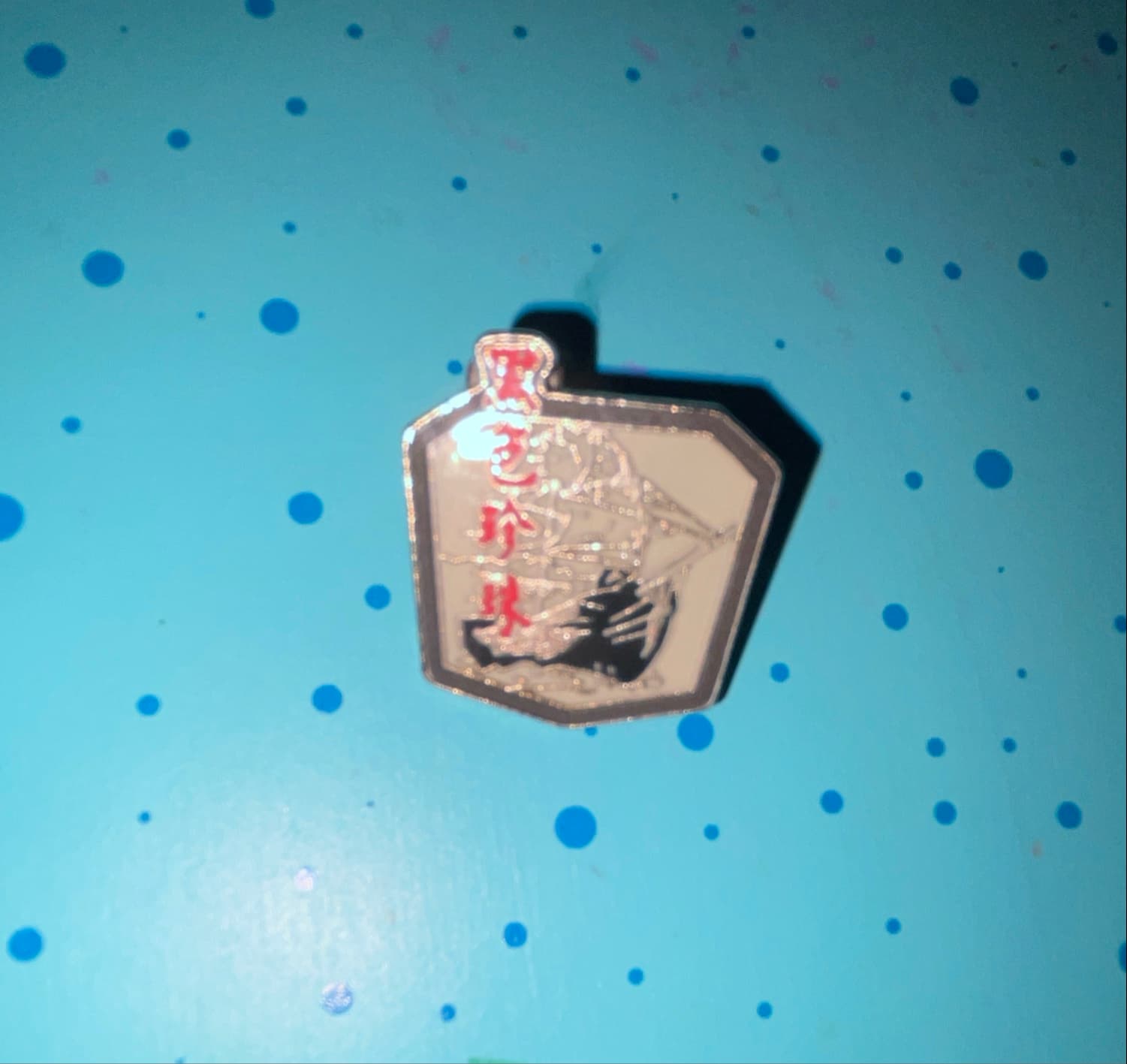 Treasure Cove Pirate Ship - Shanghai Disney Resort Grand Opening