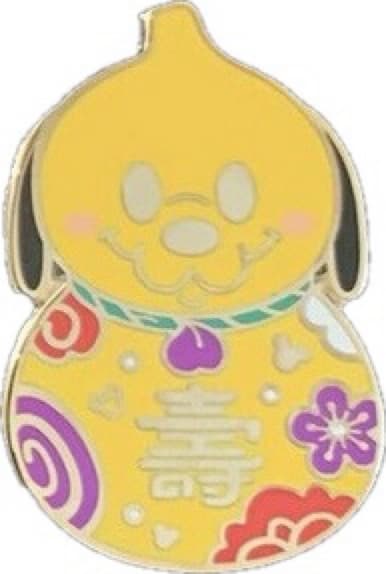 Lunar New Year Pluto