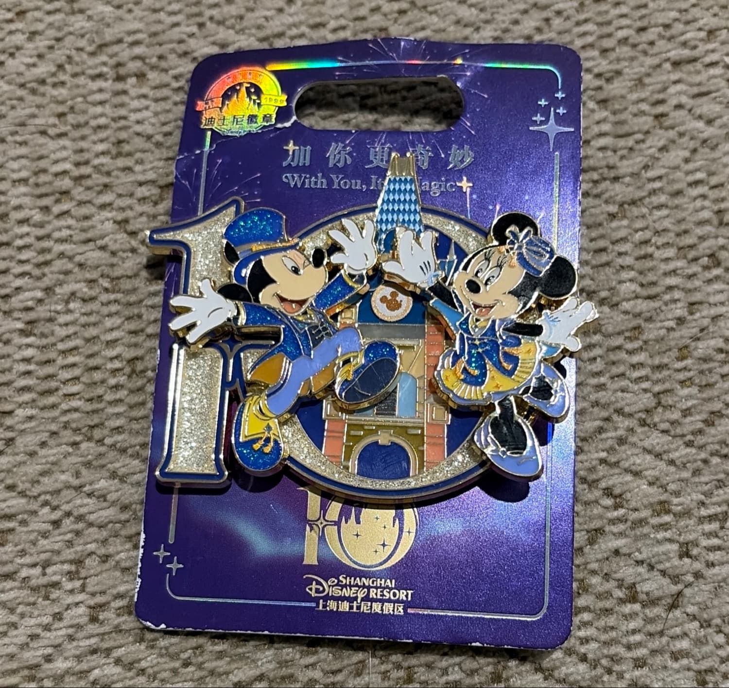 Mickey and Minnie 10 Year