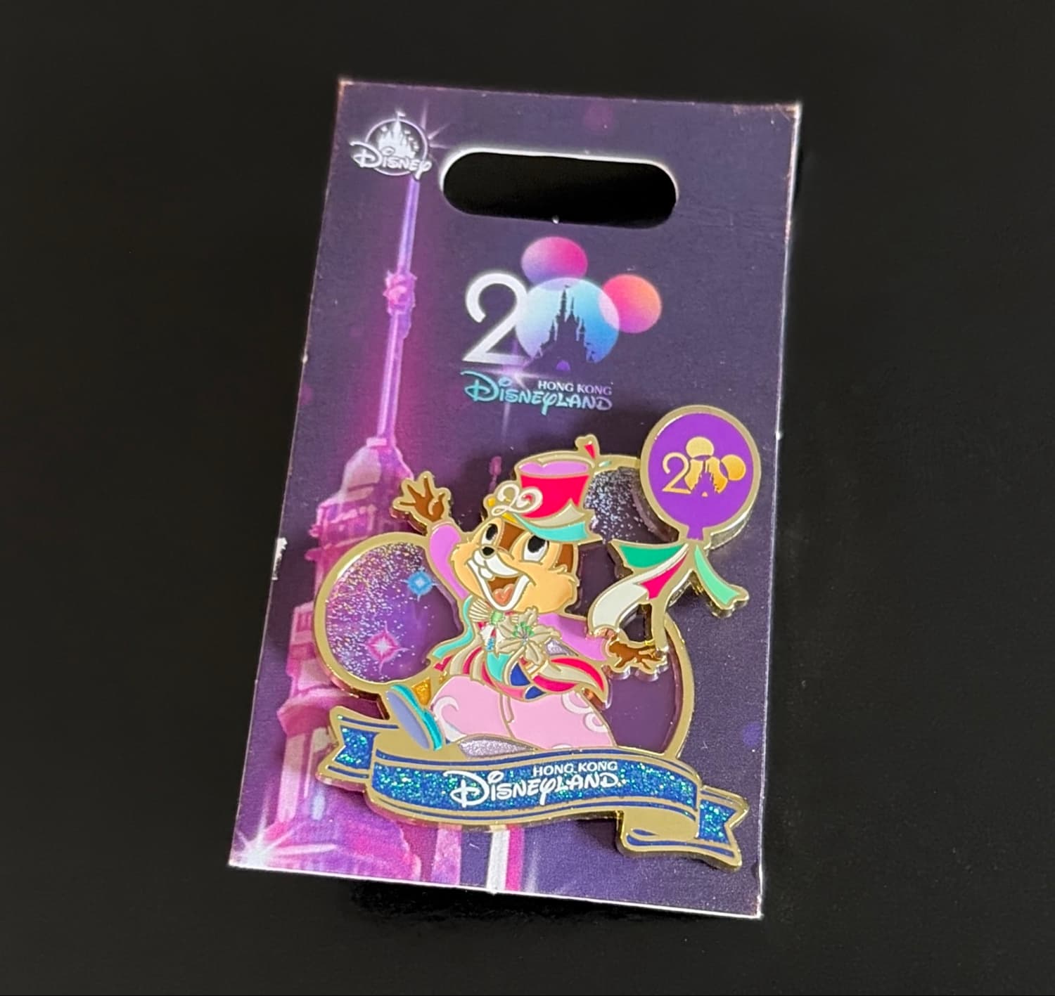 Chip - Hong Kong Disneyland 20th Anniversary Grand Celebration
