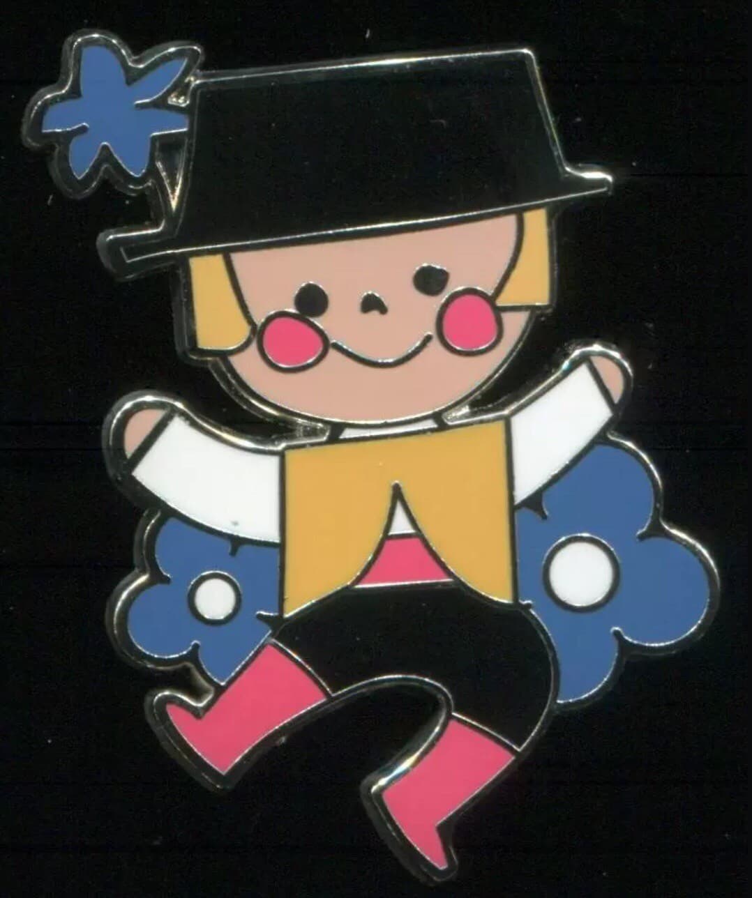 It's a Small World Mystery Collections 2016 - Russian Boy front