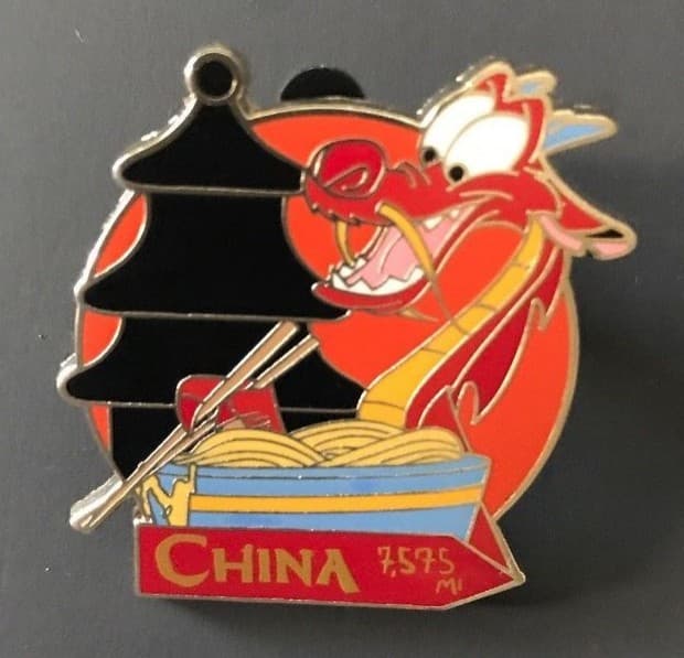 Food and Wine 2018 Mystery Set - Mushu