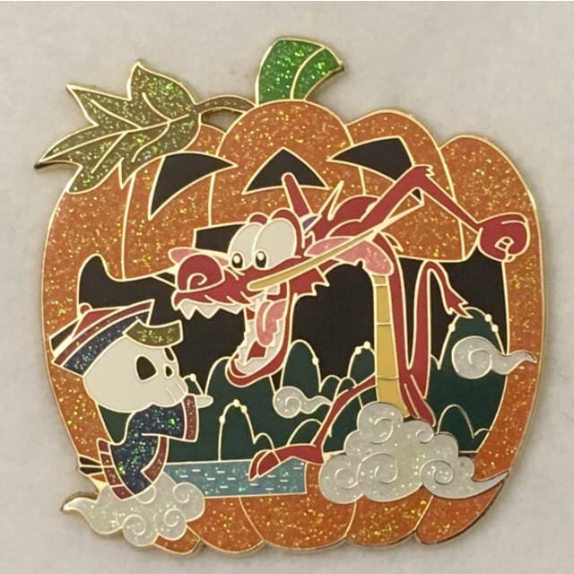 Jumbo Pumpkins - Mushu