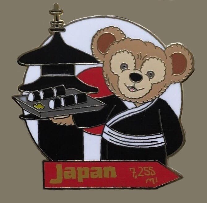 EPCOT International Food and Wine Festival 2018 - Mystery Box - Duffy in Japan ONLY