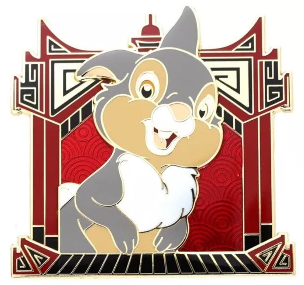 WDI Chinese Zodiac - Year of the Rabbit - Thumper front