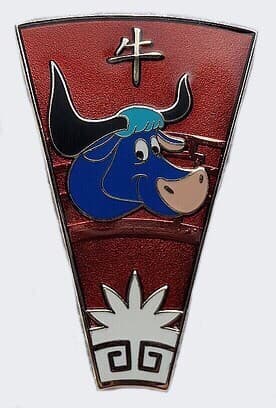 Chinese Zodiac Mystery Collection - Year of the Ox - Babe the Blue Ox