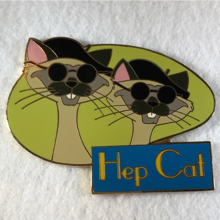 Hep Cat - Si & Am