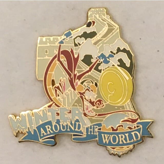 Winter Around the World Series - Mushu