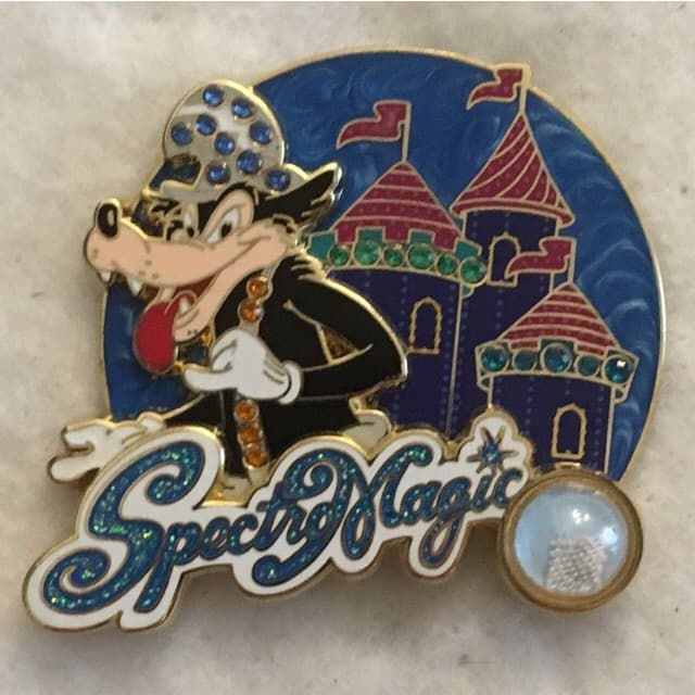A Piece of SpectroMagic History - The Big Bad Wolf