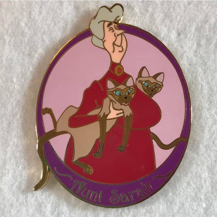 Aunt Sarah Carrying Si & Am