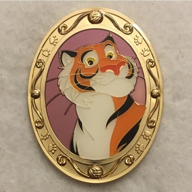 Cat Portraits - Rajah