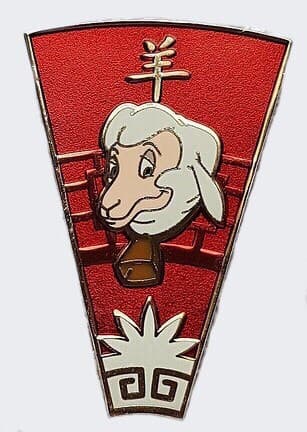 Chinese Zodiac Mystery Collection - Year of the Sheep - Mrs. Sheep front