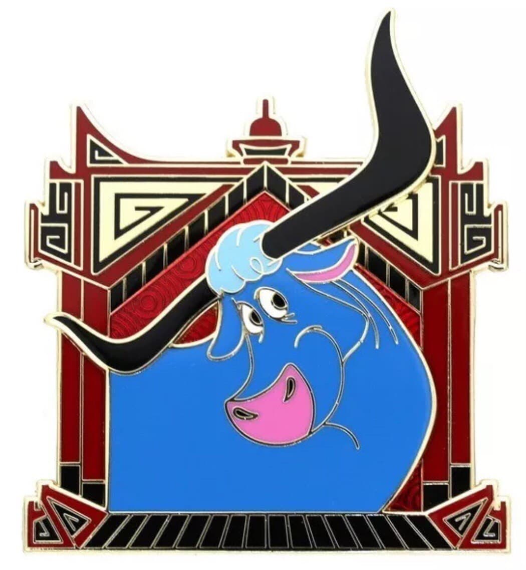 WDI Chinese Zodiac - Year of the Ox - Babe