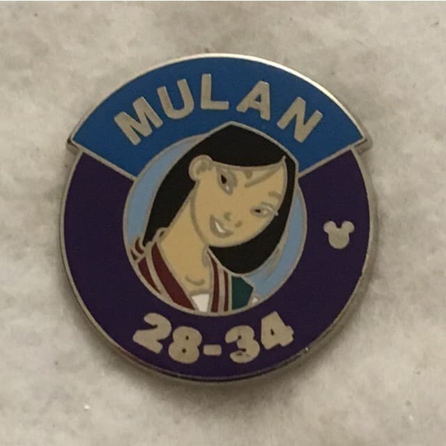 Hidden Mickey 2014 WDW - Parking Signs - Mulan