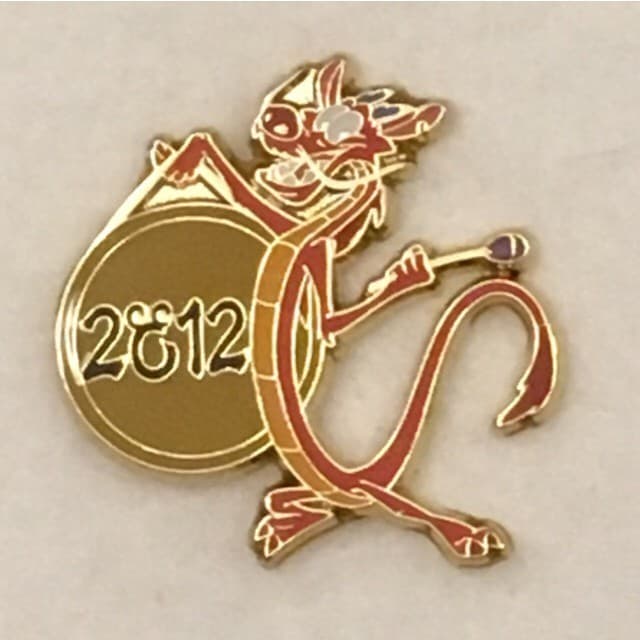 Daruma Doll 2012 Set - Mushu