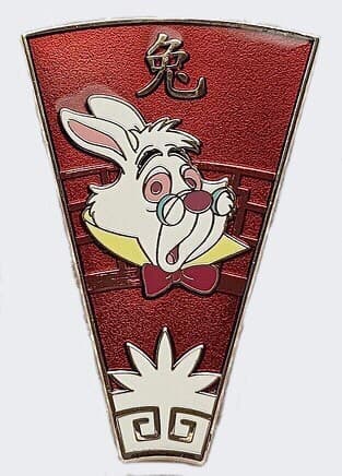 Chinese Zodiac Mystery Collection - Year of the Rabbit - White Rabbit front