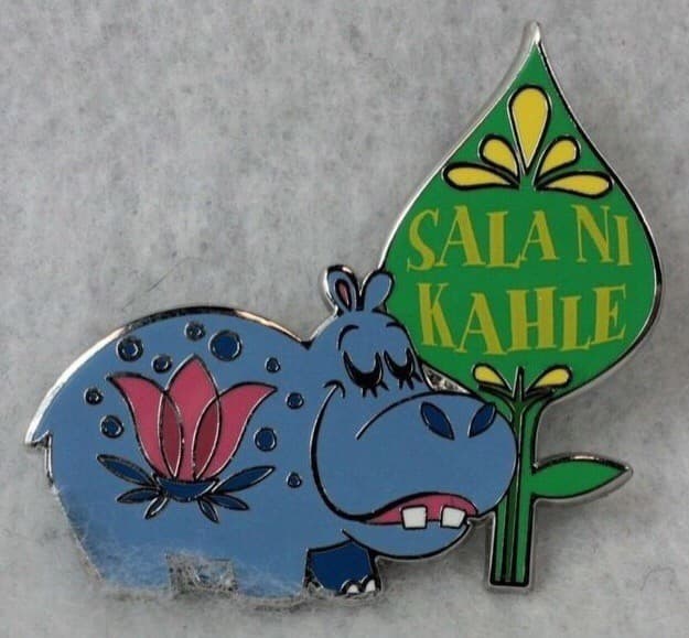 It's A Small World Mystery Collection - Goodbye - Mozambique front