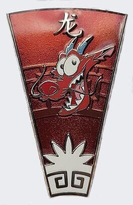 Chinese Zodiac Mystery Collection - Year of the Dragon - Mushu front