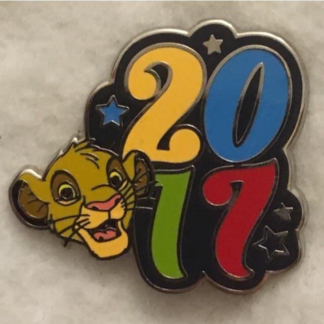 2017 Dated Booster Set - Simba front