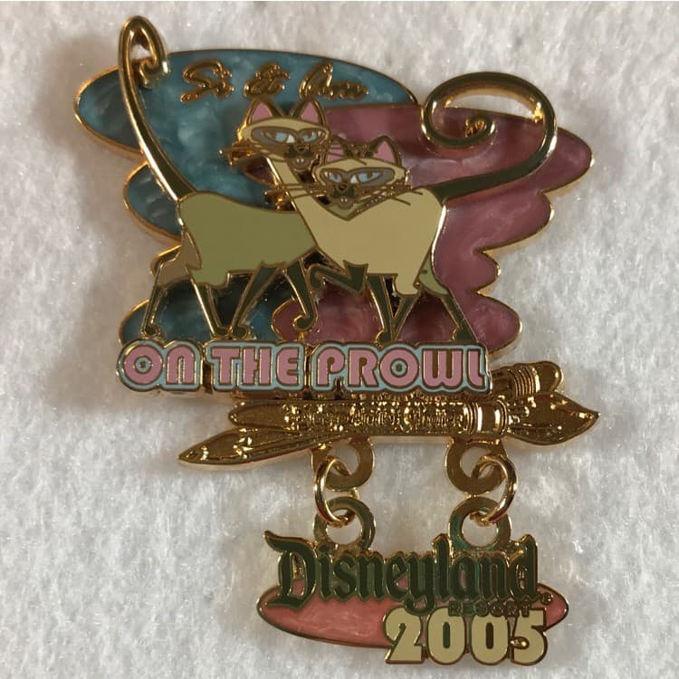 Si & Am On the Prowl