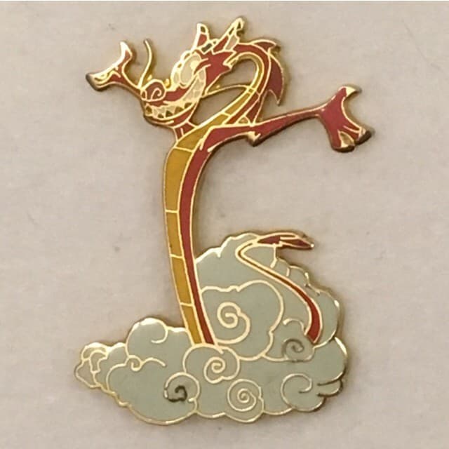 Mushu in Smoke
